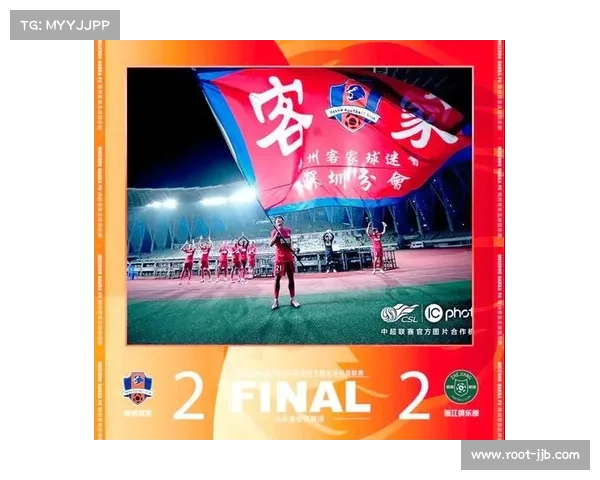 梅州客家主场失利,保级形势严峻需紧急反弹 梅州客家主场失利,保级形势严峻需紧急反弹